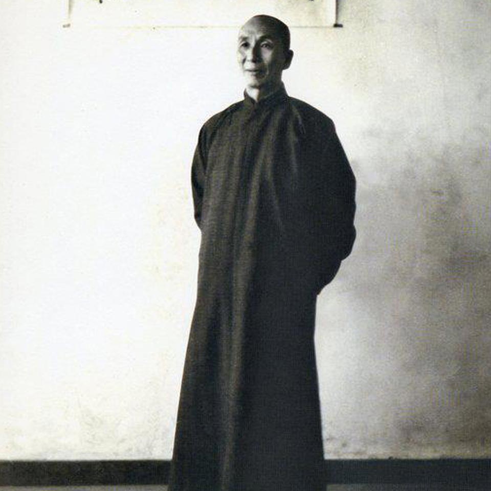 yip man